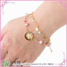 魔卡少女櫻發(fā)簪手鏈多少錢？魔卡少女櫻發(fā)簪手鏈哪里買？