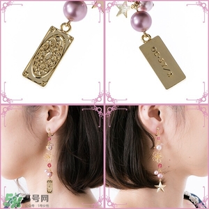 魔卡少女櫻發(fā)簪手鏈多少錢？魔卡少女櫻發(fā)簪手鏈哪里買？