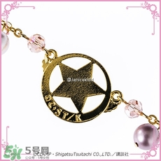 魔卡少女櫻發(fā)簪手鏈多少錢？魔卡少女櫻發(fā)簪手鏈哪里買？