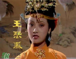 豬油蒙了心是什么意思？豬油蒙了心下一句