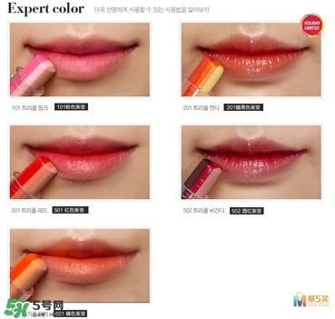 雙色唇膏什么牌子好？2017年雙色唇膏排行榜