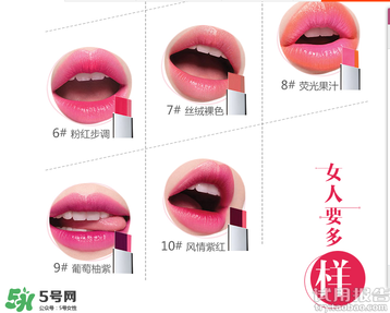 雙色唇膏什么牌子好？2017年雙色唇膏排行榜