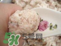 做藕丸子要放多少鹽？一斤藕做藕圓子放多少鹽合適？