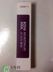 the saem口紅怎么打開?the saem怎么按出來(lái)? the saem口紅怎么打開?the saem怎么按出來(lái)?