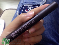 the saem口紅怎么打開?the saem怎么按出來(lái)? the saem口紅怎么打開?the saem怎么按出來(lái)?