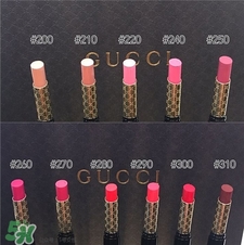 gucci細管口紅色號 gucci細管口紅試色 gucci細管口紅色號 gucci細管口紅試色