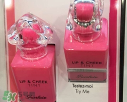 嬌蘭小黑裙唇頰兩用唇釉多少錢？嬌蘭小黑裙唇頰兩用怎么用？