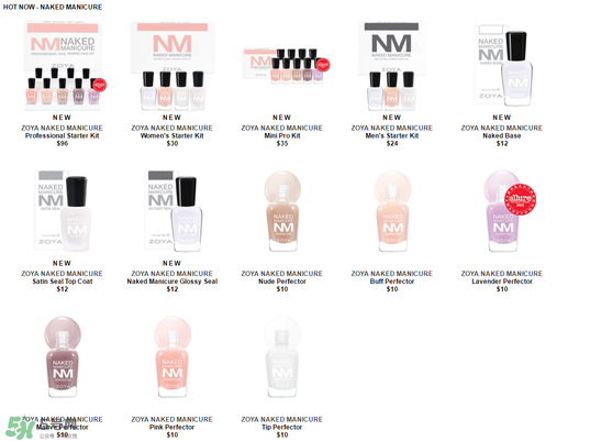 zoya指甲油多少錢？zoya指甲油怎么樣