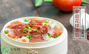 腌肉有異味怎么辦？腌肉有異味還能吃嗎？