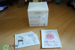 Ziaja是什么牌子？齊葉雅品牌怎么樣