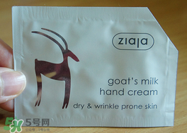 Ziaja是什么牌子？齊葉雅品牌怎么樣