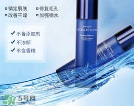 ahc玻尿酸水乳怎么用？ahc玻尿酸水乳使用方法