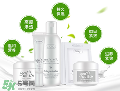 Ziaja護(hù)膚品怎么樣？齊葉雅護(hù)膚品好不好
