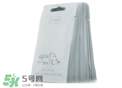 ziaja面膜怎么樣？齊葉雅羊奶系列怎么樣