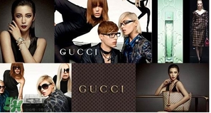 gucci是什么牌子？gucci是古馳還是古奇？