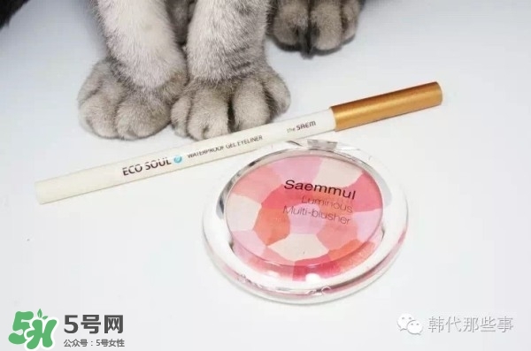 the saem口紅怎么打開?the saem怎么按出來(lái)? the saem口紅怎么打開?the saem怎么按出來(lái)?