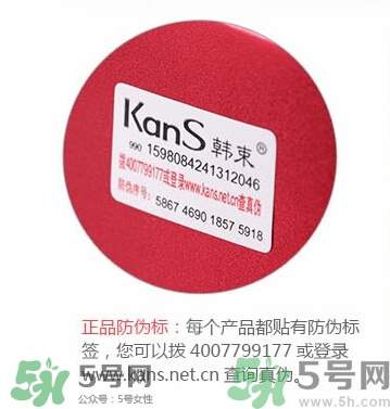 韓束適合什么年齡？韓束適合什么年齡段的人使用？