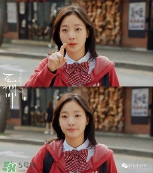 金高銀妝容怎么化？金高銀仿妝