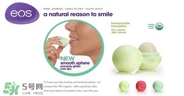 妮維雅唇膏好用嗎？妮維雅唇膏哪款好用？