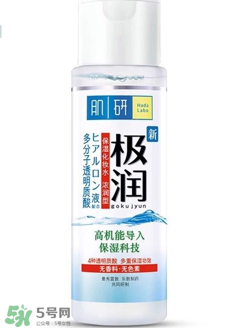 什么牌子護(hù)膚品值得回購？值得回購的護(hù)膚品有哪些