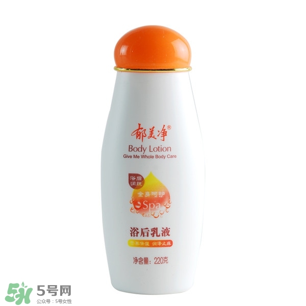 身體乳什么牌子好？好用的身體乳排行榜