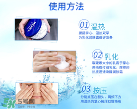 妮維雅藍(lán)罐怎么用？妮維雅藍(lán)罐面霜使用方法