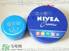 妮維雅藍罐多少錢？妮維雅藍罐面霜價格