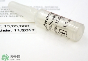 德國dermaroller玻尿酸精華原液多少錢？專柜價格