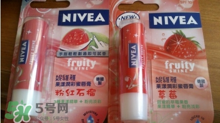 妮維雅唇膏好用嗎？妮維雅唇膏哪款好用？