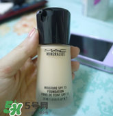 mac粉底液好用嗎？魅可粉底液怎么樣