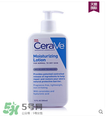 身體乳什么牌子好？好用的身體乳排行榜