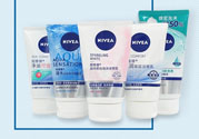 妮維雅洗面奶怎么樣？妮維雅男士洗面奶好嗎