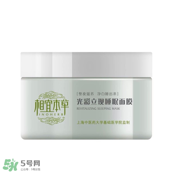 什么牌子護膚品值得回購？值得回購的護膚品有哪些