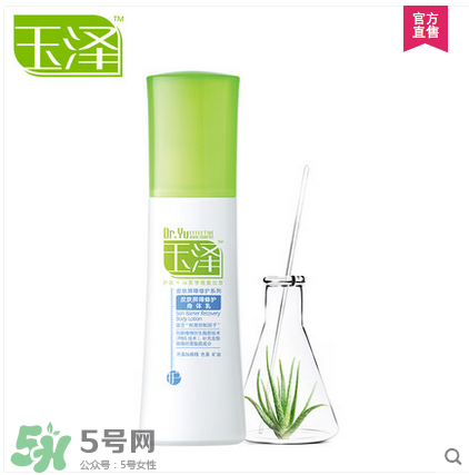 身體乳什么牌子好？好用的身體乳排行榜