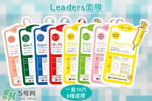 什么牌子護(hù)膚品值得回購？值得回購的護(hù)膚品有哪些