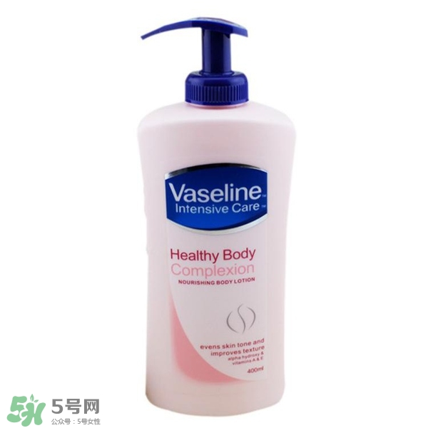 身體乳什么牌子好？好用的身體乳排行榜