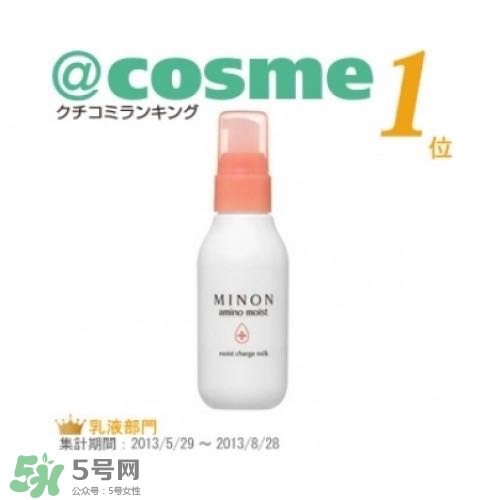 什么牌子護膚品值得回購？值得回購的護膚品有哪些