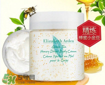 身體乳什么牌子好？好用的身體乳排行榜