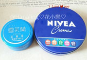 妮維雅藍(lán)罐多少錢？妮維雅藍(lán)罐面霜價(jià)格