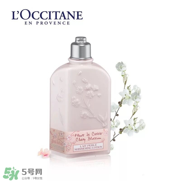 身體乳什么牌子好？好用的身體乳排行榜