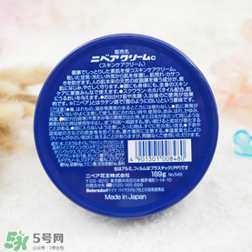 妮維雅面霜怎么樣？妮維雅面霜好用嗎？