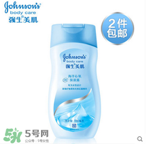 身體乳什么牌子好？好用的身體乳排行榜