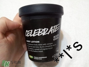 身體乳什么牌子好？好用的身體乳排行榜