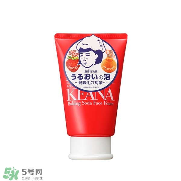 什么牌子護(hù)膚品值得回購？值得回購的護(hù)膚品有哪些