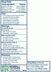 妮維雅唇膏好用嗎？妮維雅唇膏哪款好用？