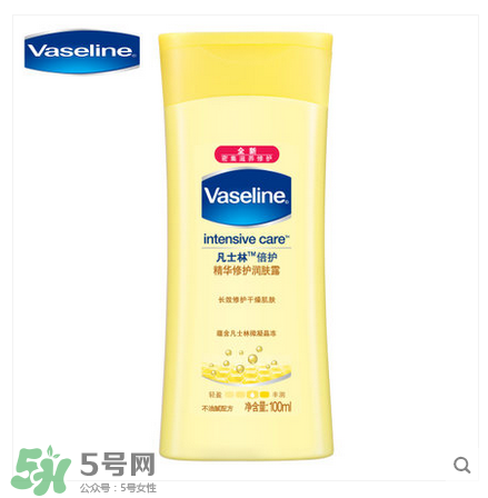 身體乳什么牌子好？好用的身體乳排行榜