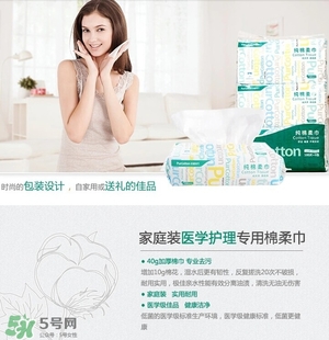 什么牌子護(hù)膚品值得回購(gòu)？值得回購(gòu)的護(hù)膚品有哪些