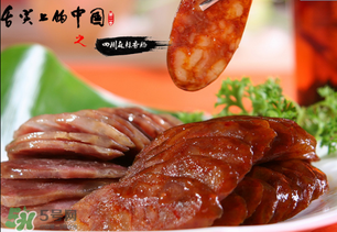 四川臘腸多少錢一斤？四川臘腸多少錢一斤2017？