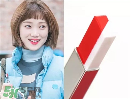 李晟京蘭芝口紅色號 李晟京同款口紅推薦 李晟京蘭芝口紅色號 李晟京同款口紅推薦