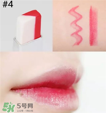 李晟京蘭芝口紅色號 李晟京同款口紅推薦 李晟京蘭芝口紅色號 李晟京同款口紅推薦